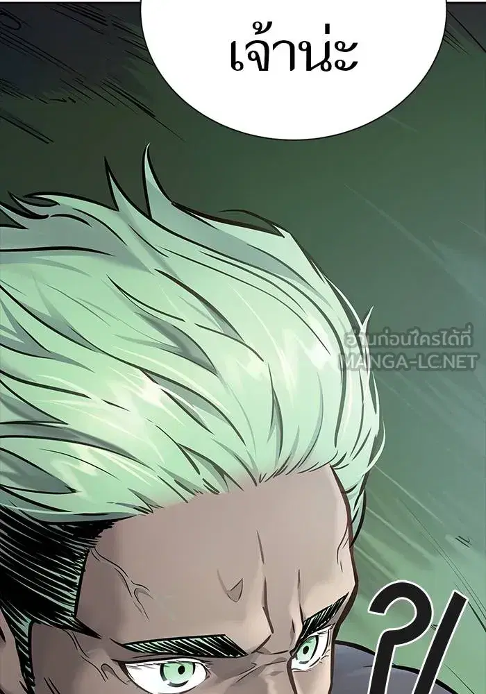 Tower of God ตอนที่ 626 หน้า 180