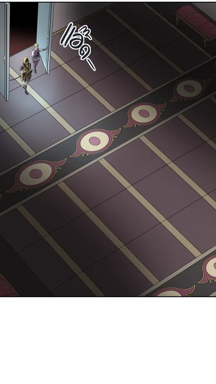 Tower of God ตอนที่ 444 หน้า 130