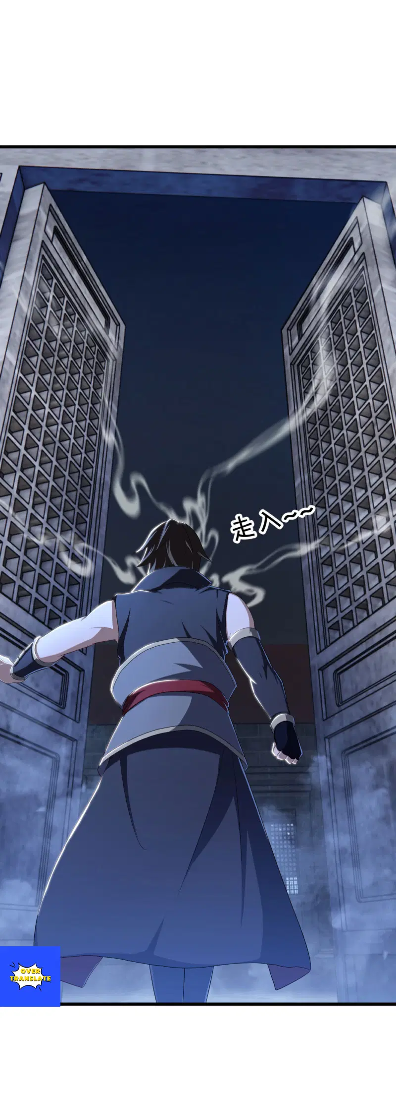 Peerless Battle Spirit ตอนที่ 629 หน้า 52