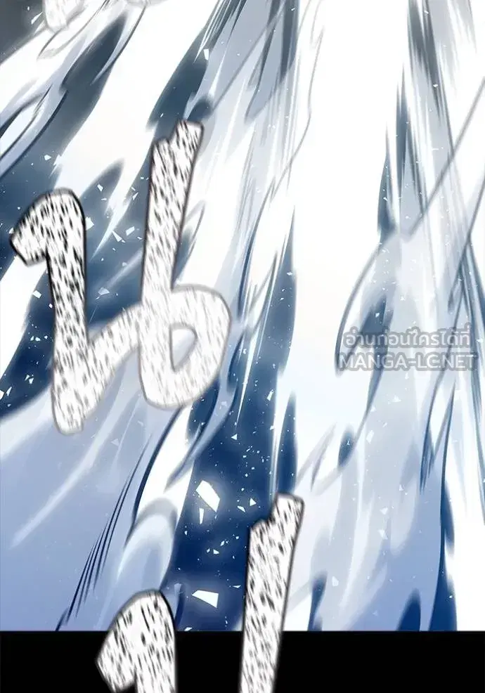 Tower of God ตอนที่ 646 หน้า 315