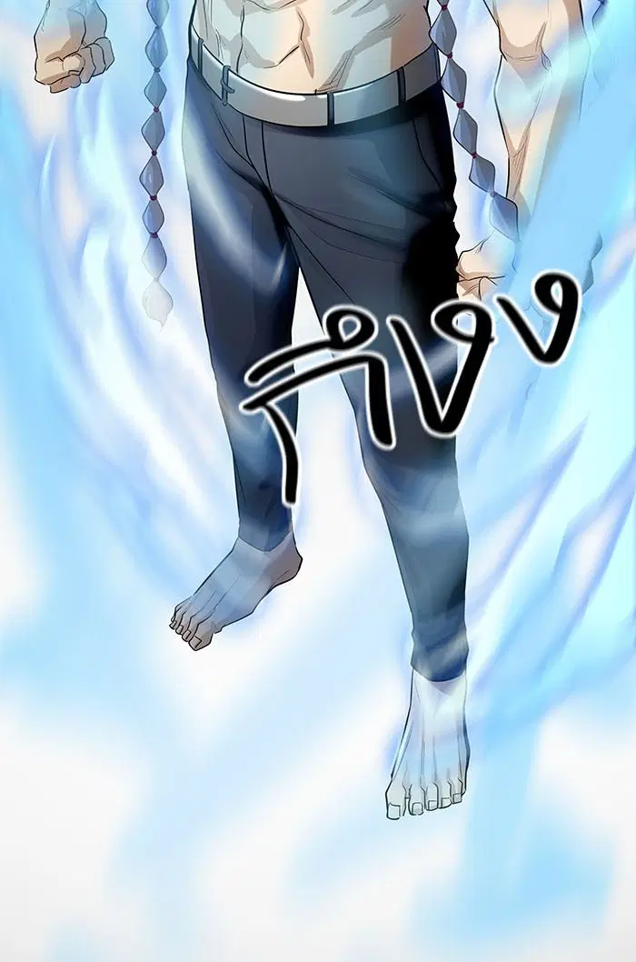 Tower of God ตอนที่ 529 หน้า 171