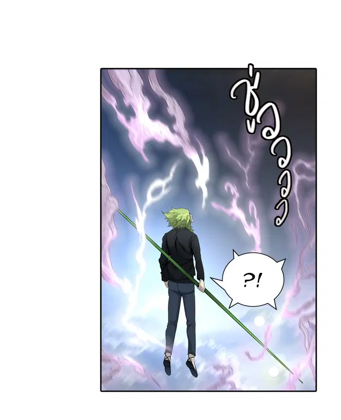 Tower of God ตอนที่ 444 หน้า 39