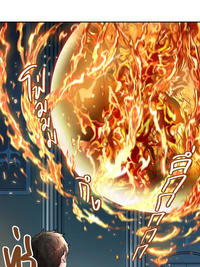 Tower of God ตอนที่ 417 หน้า 54