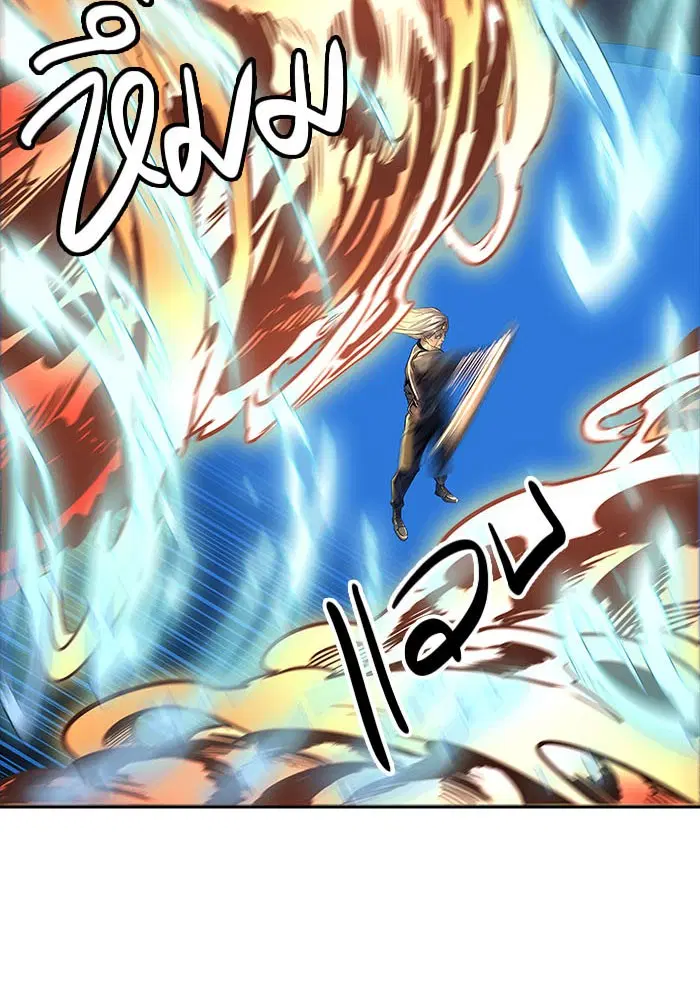 Tower of God ตอนที่ 517 หน้า 66
